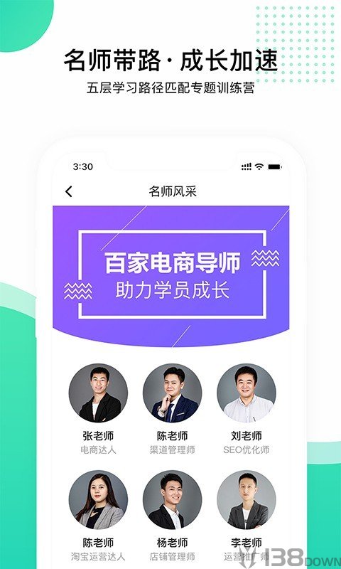 可探