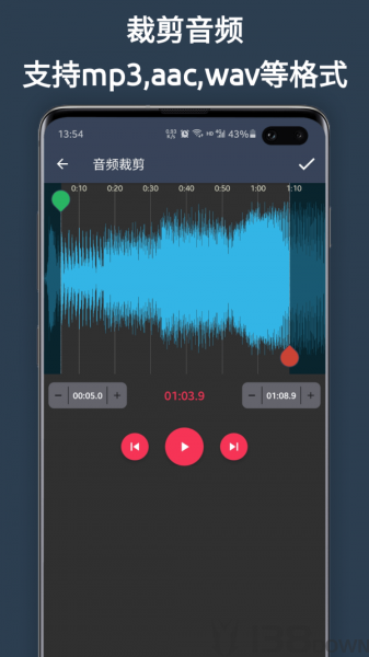 超级剪辑