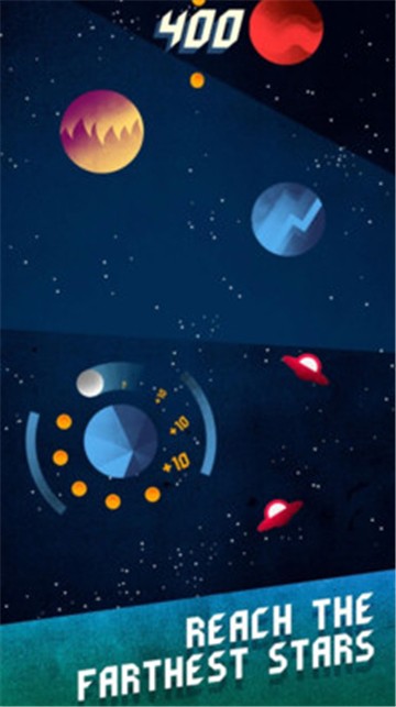 跳出星际