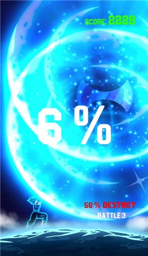 龟波气功破坏星球