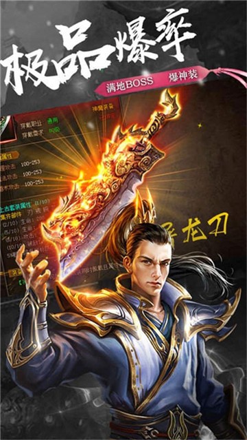 青云复古