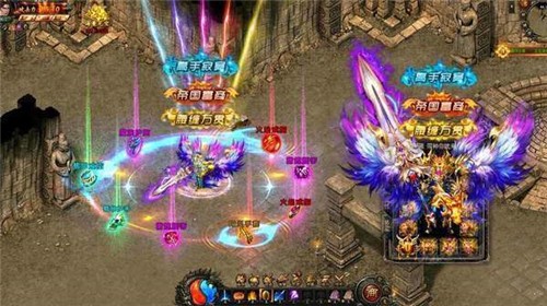 天魔传奇