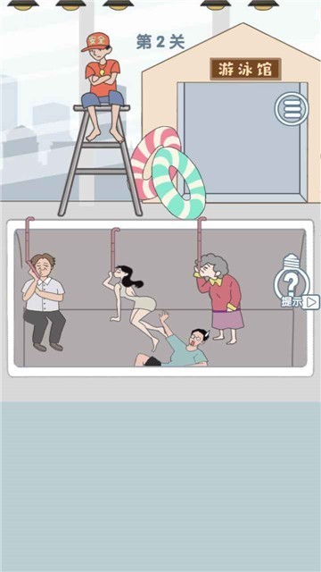 老公去哪嗨了小
