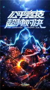 小米超神1.46.1