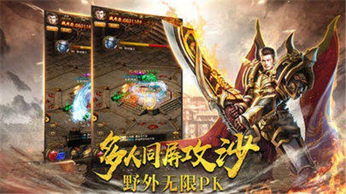 盛世龙腾