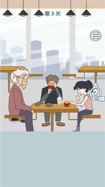 老公去哪嗨了小
