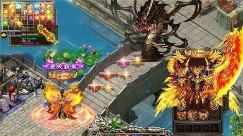 天魔传奇
