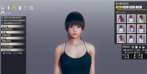 甜蜜选择2