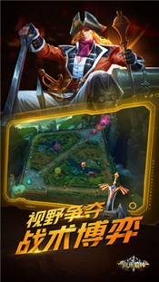 小米超神1.46.1