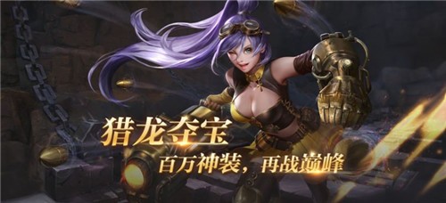 红魔馆传说截图