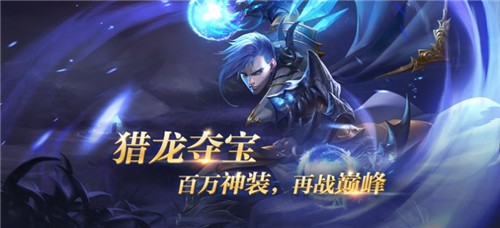 红魔馆传说截图