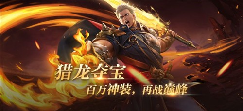 红魔馆传说截图