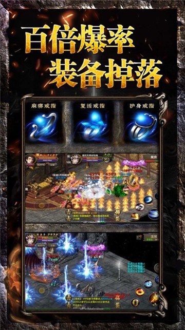 皮皮神途