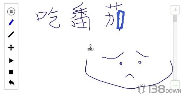 画线条驾驶