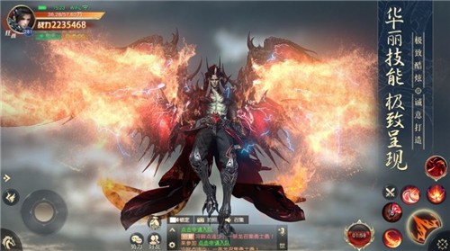 太初挽歌截图