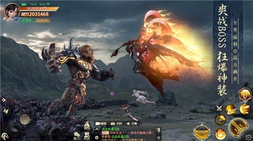 太初挽歌截图