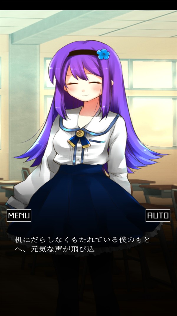 空虚日记截图
