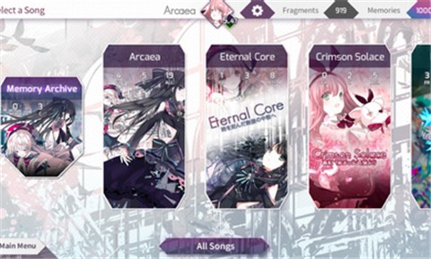 Arcaea3.4.0