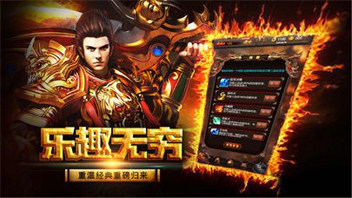 80伏羲火龙