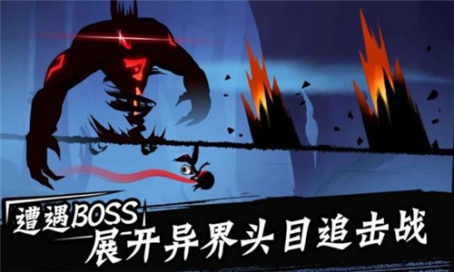 忍者必须死3欢聚双旦