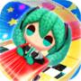 初音未来编织玩偶火车