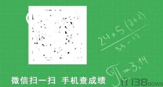 酷鱼网截图