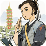 江南百景图1.3.2