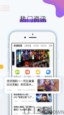 火龙赛事