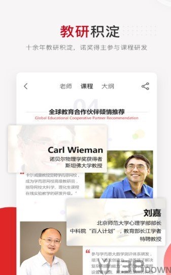 酷鱼网