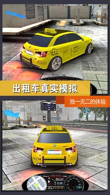 赛车赛车