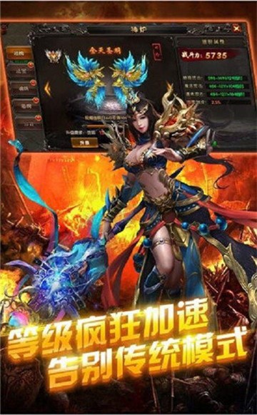 忘忧仙岛单职业