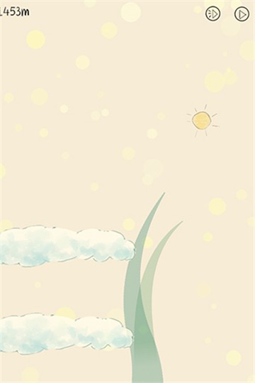 你是阳光