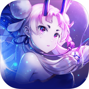 幻象回忆