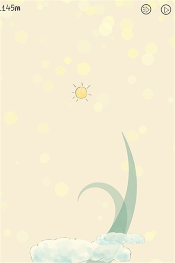你是阳光