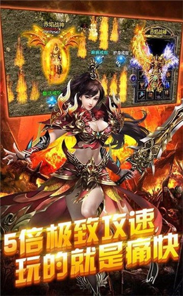 忘忧仙岛单职业