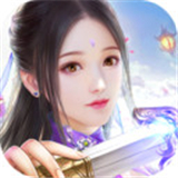 九星斩仙剑
