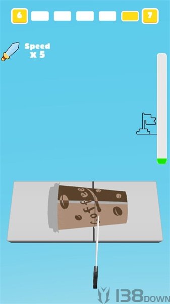 切割物体