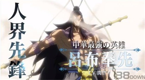 终末的女武神