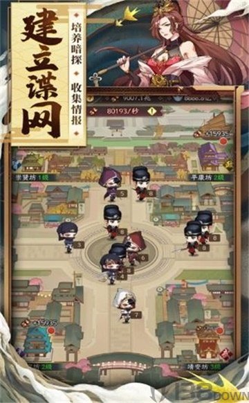 张公案