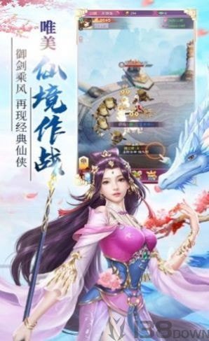 逐梦九霄