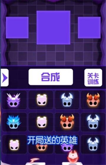 来了老弟