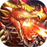 暗黑逐梦神途