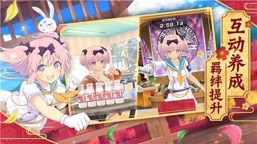光影链接B服截图