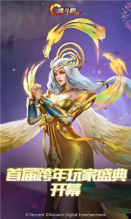 魂斗罗归来1.33.74.1423截图