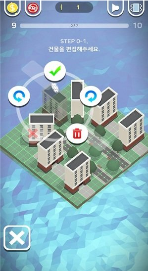 多米诺城市截图