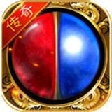 霸业火龙微变