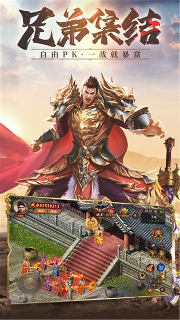 魅璃无限刀单职业