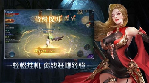 萨图恩之渊