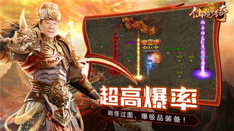 厦门途峰仙境传奇