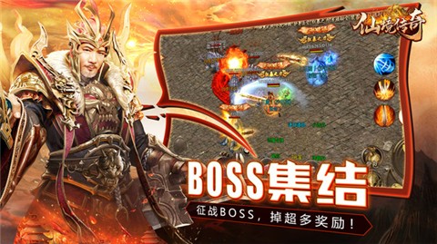 厦门途峰仙境传奇